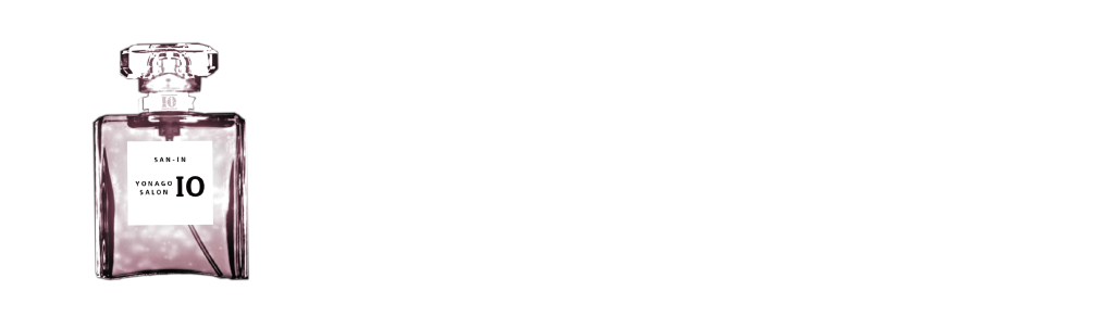 米子市にある腰痛、肩こりに効く人気のエステサロン【IO（イオ）】